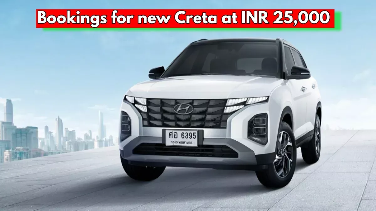 Hyundai Creta : launch date , prices & features बारे मे  जानकर आप दंग रह जायेंगे