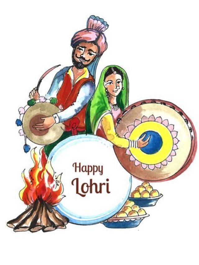 lohri 2024